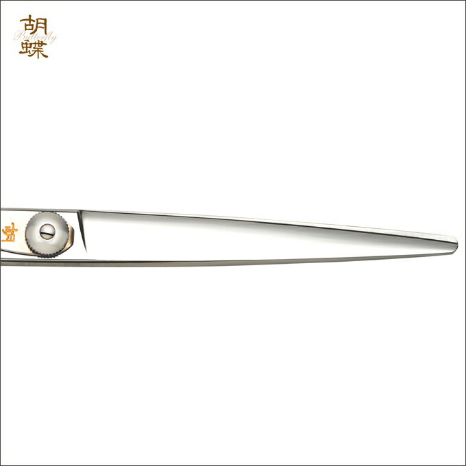 トリミングシザー 胡蝶 CBL-70F（カット・ロング／7.0インチ）左用ロングシザー 東京理器 【はさみ 犬用 プロ用シザー ペット用シザー 鋏 ハサミ トリミング トリマー カット トリミング用品 お手入れ用品】送料無料 cbl70f【CP】