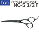 散髪 ハサミ 東光舎 JOEWELL ニューコバルト NC-5 1/2 F（5.3インチ）ジョーウェル 美容師 理容 理容師 はさみ シザー ヘアカット ショートシザー ミニ鋏 ボブ プロ用はさみ 鋏 カットバサミ セルフカット 送料無料