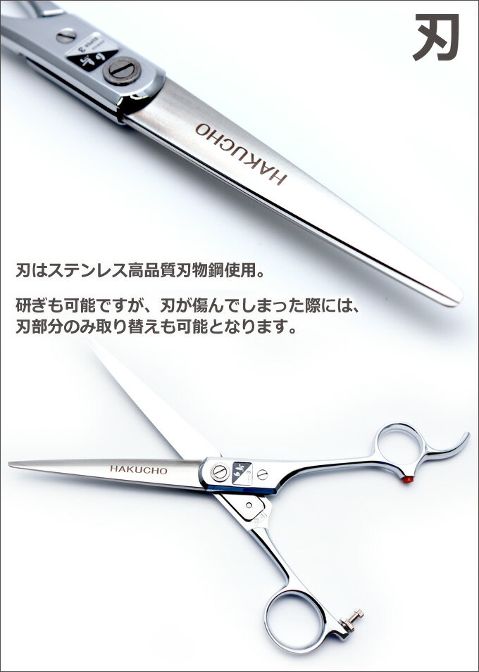 �ȥ�ߥ󥰥����� ��Ļ SUPER3�ʥ��åȡ����󥰡�7.0������˥��󥰥����� ������� �ڤϤ��� ���� �ץ��ѥ����� �ڥå��ѥ����� �� �ϥ��� �ȥ�ߥ� �ȥ�ޡ� ���å� �ȥ�ߥ����� �����������ʡ�����̵����CP��