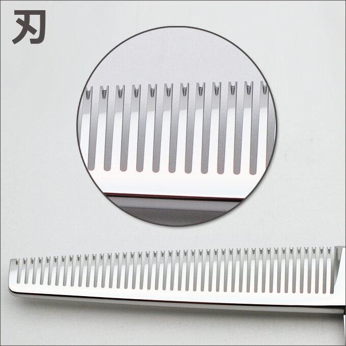 【30％OFF＆研ぎ無料券付】トリミングシザー 胡蝶 TY-42F 2021年改良版 すき鋏 セニングシザー 東京理器【はさみ 犬用 プロ用シザー ペット用シザー 鋏 ハサミ トリミング トリマー カット トリミング用品 お手入れ用品】送料無料【CP】