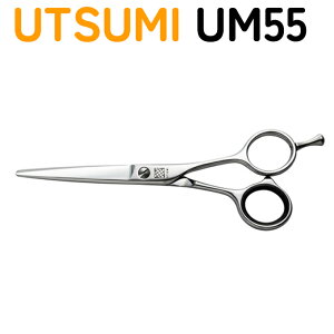 トリミングシザー UTSUMI UM55(カット ショート 5.5インチ)ウツミ 内海 うつみ 【はさみ 犬用 プロ用シザー ペット用シザー 鋏 ハサミ トリミング トリマー カット トリミング用品 お手入れ用品】送料無料 U&U【CP】