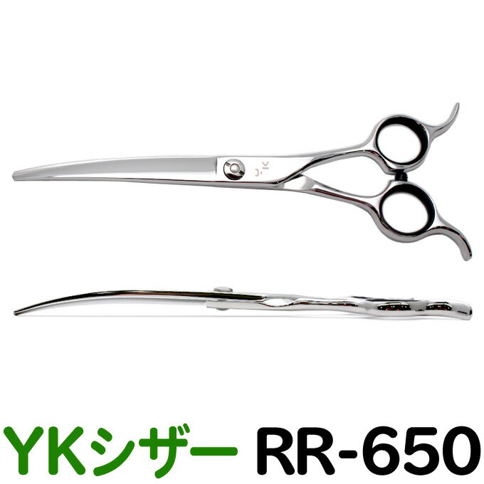 楽天市場】カーブシザー 6.5の通販