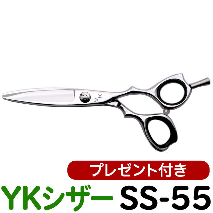 楽天市場】スライドカット シザーの通販 楽天市場】スライドカット シザーの通販