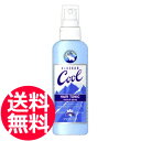 送料無料 JPコロニア アラスカンクール ヘアトニック スプレー 200ml【JP COLONIA JPコロニア】No.8442【CP】