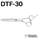 トリミングシザー 東光舎 DOGWELL ドッグウェル DTF-30 （スキ／5.9インチ／カット率35〜40％）カット＆セニングシザー 【はさみ 犬用 プロ用 ペット用シザー 鋏 ハサミ トリミング トリマー カット トリミング用品 お手入れ用品】送料無料 dtf30