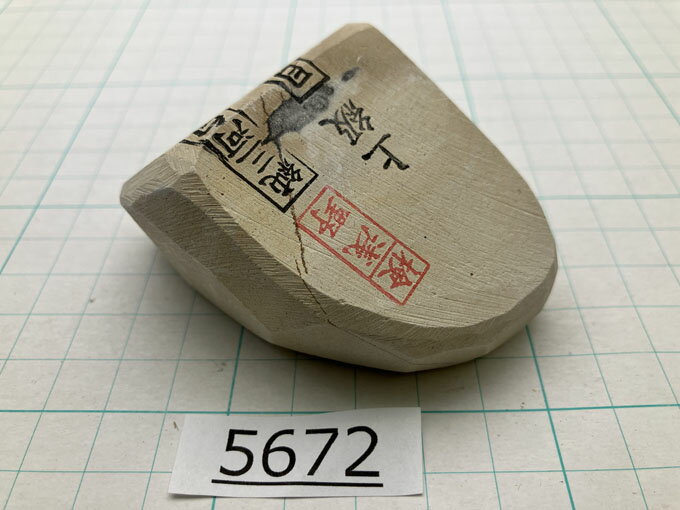 楽天市場】日本剃刀(キッチン用品・食器・調理器具)の通販 楽天市場】日本剃刀(キッチン用品・食器・調理器具)の通販