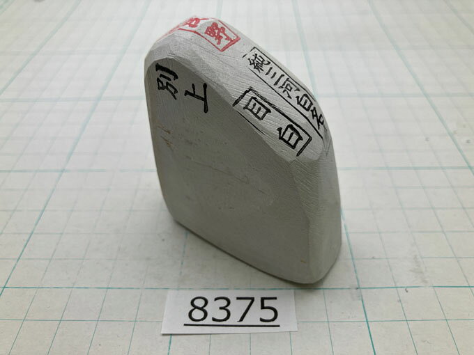 商品画像3