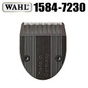 WAHL Diamond Trimmer Blade 1584-7230 ウォール ダイヤモンド トリマーブレード バリカン替刃 スーパートリム ベティバミニ クロマドミニ ブラブミニ ベラ 替え刃 業務用 プロ サロン 犬 ペット 送料無料【TG】