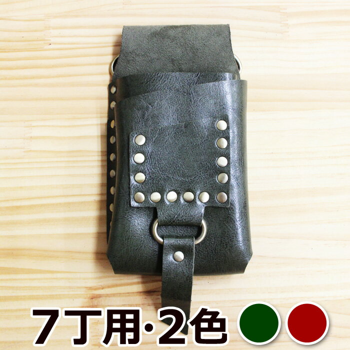 ٥ BT993 7 2ڥХå Хå  Ϥ ϥ  ȥޡ ƻա̵CP