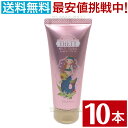 リニューアル シーランドピューノ ハンドクリーム ハンド＆ネイル テティ 65g メルティフローラルの香り SEALAND PIUUNO HAND＆NAIL THETY インターコスメ 化粧箱 ハンドケア 保湿 乾燥 人気 サロン専売品 送料無料 10個 セット まとめ買い 業務用 大量購入