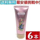 リニューアル シーランドピューノ ハンドクリーム ハンド＆ネイル テティ 65g メルティフローラルの香り SEALAND PIUUNO HAND＆NAIL THETY インターコスメ 化粧箱 ハンドケア 保湿 乾燥 人気 サロン専売品 送料無料 6個 セット まとめ買い 業務用 大量