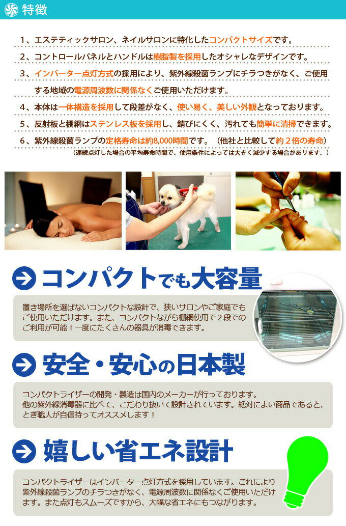 ����̵�� �糰�����Ǵ拾��ѥ��ȥ饤���� T-812�ڻ��� ���� �ڥå� ������ �ͥ��� �ȥ�ޡ� �������