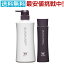 yZbgzT&Y yfVv[ 550ml + yfXLvGbZX 200mL Zbg eꔄ    ӂ 玉 є L ̏L ΍ Y j   XJv NWO XJvPA TY 