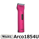 WAHL アルコ 1854 U ブライトピンク バリカン 犬用 ウォール プロ用 業務用 wahl Arco1854U バリカン 送料無料