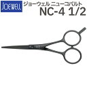 散髪 ハサミ 東光舎 JOEWELL ニューコバルト NC-4 1/2（4.5インチ）ジョーウェル 美容師 理容 理容師 はさみ シザー ヘアカット ショートシザー ミニ鋏 ボブ プロ用はさみ 鋏 カットバサミ セルフカット 送料無料