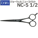 散髪 ハサミ 東光舎 JOEWELL ニューコバルト NC-5 1/2（5.5インチ）ジョーウェル 美容師 理容 理容師 はさみ シザー ヘアカット ショートシザー ミニ鋏 ボブ プロ用はさみ 鋏 カットバサミ セルフカット 送料無料