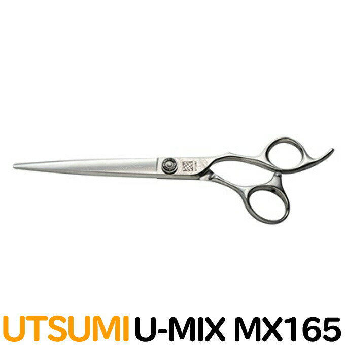 ȥߥ󥰥 UTSUMI U-MIX MX165ʥå  6.5˥󥰥 ĥ ⳤ Ĥ ڤϤ  ...