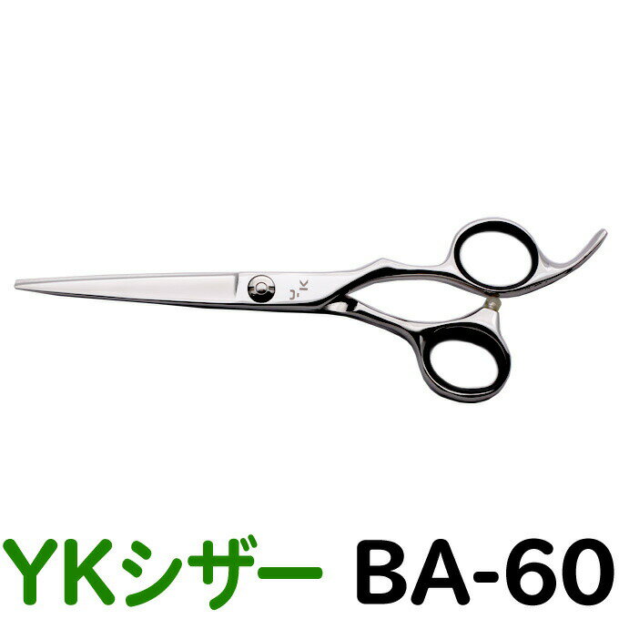 ★メーカー希望小売価格はメーカーカタログに基づいて掲載しています （上記テキストクリックでカタログを表示します） 【はさみ プロ用シザー 鋏 ハサミ トリミング トリマー セルフカット お手入れ用品】散髪 ハサミ YKシザー BA-60（ショート 6.0インチ）美容師 理容 理容師 はさみ シザー ヘアカット ショートシザー ミニ鋏 ボブ プロ用はさみ 鋏 カットバサミ】送料無料 ba60 商品詳細 YKシザー BA-60 全長：約158mm、刃渡り：約72mm、重量：約60g 材質：超合金鋼 サイズ：6.0インチ 荒刈、刈上げなど幅広い用途にご使用いただけます。