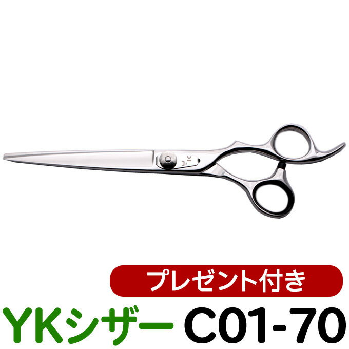 ȥߥ󥰥 YK C01-70ʥ 7.0˥ȥޡ ڥå  ǭ Ϥ ϥ  ץѤϤ  ...