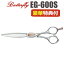 ȱ ϥ  Butterfly Хե饤 EG-600S6.0˥硼ȥ ߥ ܥ ƻ  ƻ Ϥ  إå ץѤϤ  åȥХ եå ̵