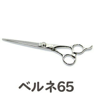 ȥߥ󥰥 ٥65ڤϤ  ץ ڥåѥ  ϥ ȥߥ ȥޡ å ȥߥ ʡ...