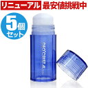 【リニューアル5個セット】宅配便送料無料 デオクリスタル ヴェルダン スティックタイプ 115g 医薬部外品 わきが対策 脇 臭い 匂い 脇汗 汗 ケア ムレ臭...