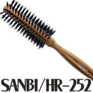 送料無料 サンビー工業(SANBI)ロールブラシ HR-252【CP】