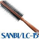 送料無料 サンビー工業(SANBI)ロールブラシ LC-15【CP】(4)
