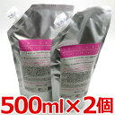 【2個セット】メロス IDケア ヒートシルクローション 500ml 詰替用リフィル×2袋セット(HSコンディショニングローション(ヘアリペアローション)【CP】