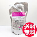 送料無料 メロス IDケア ヒートシルクローション 500ml 詰替用リフィル(HSコンディショニングローション(ヘアリペアローション)【CL】
