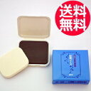 ジュモン 彩髪メーク 詰替用 全3色 各13.5g グレーブラック ダークブラウン ブラウン 詰め替え用 つめかえ ジュモン化粧品本舗 有限会社山和 白髪 分け...