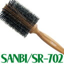 送料無料 サンビー工業(SANBI)ロールブラシ SR-702【CP】