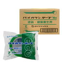 ダイヤテックス　養生用テープ　パイオランテープY-09-GR 50mm × 25m　30巻入　グリーン