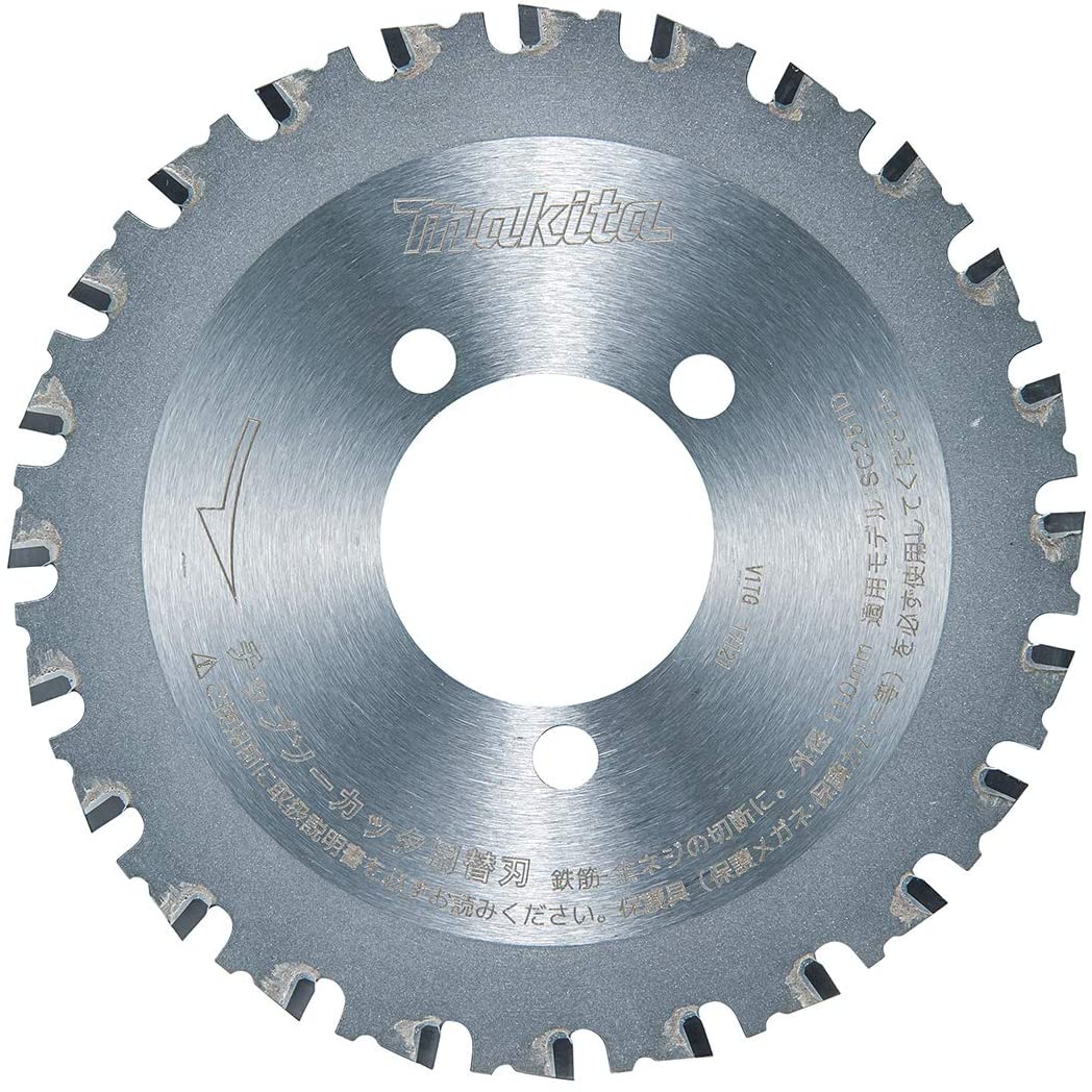 マキタ makita　 フランジチップソー　外径110mm　適用モデル　SC251D