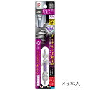 【セットでお得に】ANEX アネックス 40V対応 ダイヤモンド龍靭ビット スリムタイプ 1本組 +2×65 ADRS-2065 マグネットなし 1箱6本入り