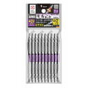 ANEX アネックス 龍靭ビット スリムタイプ 10本組 +2×110 ARTS-14M ●対辺6.35mm六角軸 ●マグネット付 ●40V対応(18Vにも対応...