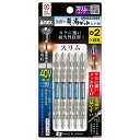 ANEX アネックス ハイパー龍靭ビット スリムタイプ 5本組 +2×85 ARHS5-2085 ●対辺6.35mm六角軸 ●マグネット付 ●40V対応(18V...