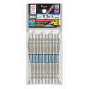 ANEX アネックス ハイパー龍靭ビット スリムタイプ 10本組 +2×110 ARHS-14M ●対辺6.35mm六角軸 ●マグネット付 ●40V対応(18V...