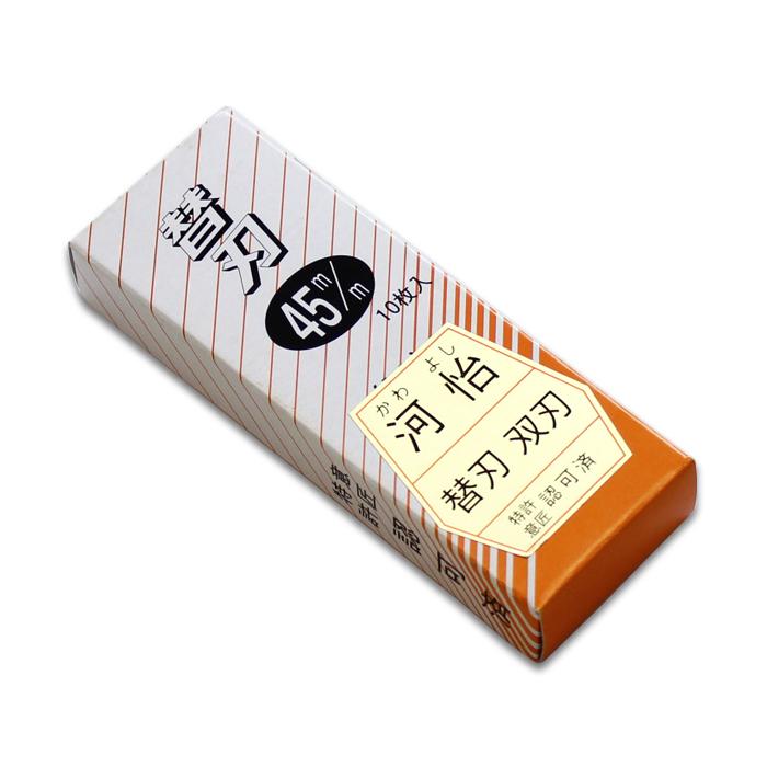 河怡　カワヨシ　替刃式鉋用　デコラ用　替刃（箱：オレンジ） 45mm（10枚入）1組