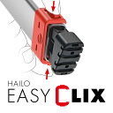 長谷川工業(Hasegawa) 上わく付脚立 L80用標準端具 L80用オプション【4個1セット】Hailo