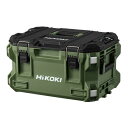 HiKOKI【部品】ツールボックス (L) フォレストグリーン0037-9484ハイコーキ 日立工機