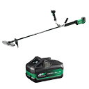 【バッテリーがついてくる!】HiKOKIコードレス刈払機 CG36DC (WPZ)(蓄電池・充電器)BSL36B18X×1個 (標準付属)BSL36A18X×1...