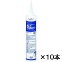 【ケースでお得に】コニシ ボンド　シリコンコーク 330mL ホワイト 　【10本】