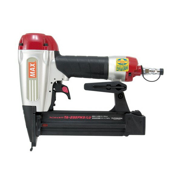 ② 中古品 エア工具 MAX マックス 釘打機 フィニッシュネイラ ② 中古品 エア工具 MAX マックス 釘打機 フィニッシュネイラ