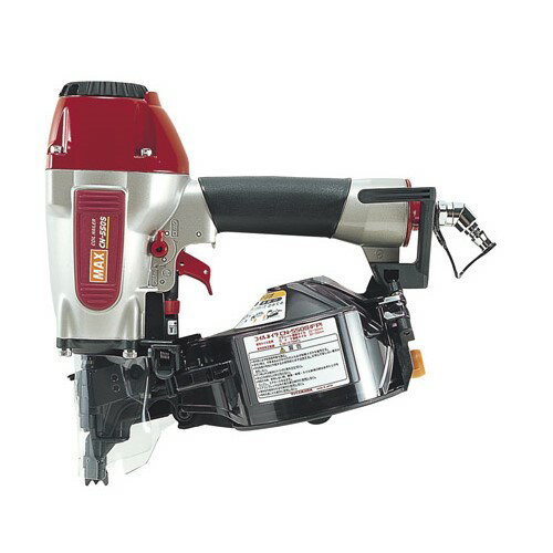 MAX/マックス　釘打機　常圧コイルネイラ　CN-550S(FP)　【CN-550シリーズ】(4)