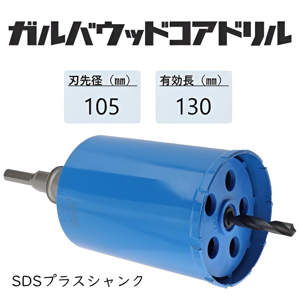 楽天市場】ストーブ 芯 ksa-105gの通販 楽天市場】ストーブ 芯 ksa-105gの通販