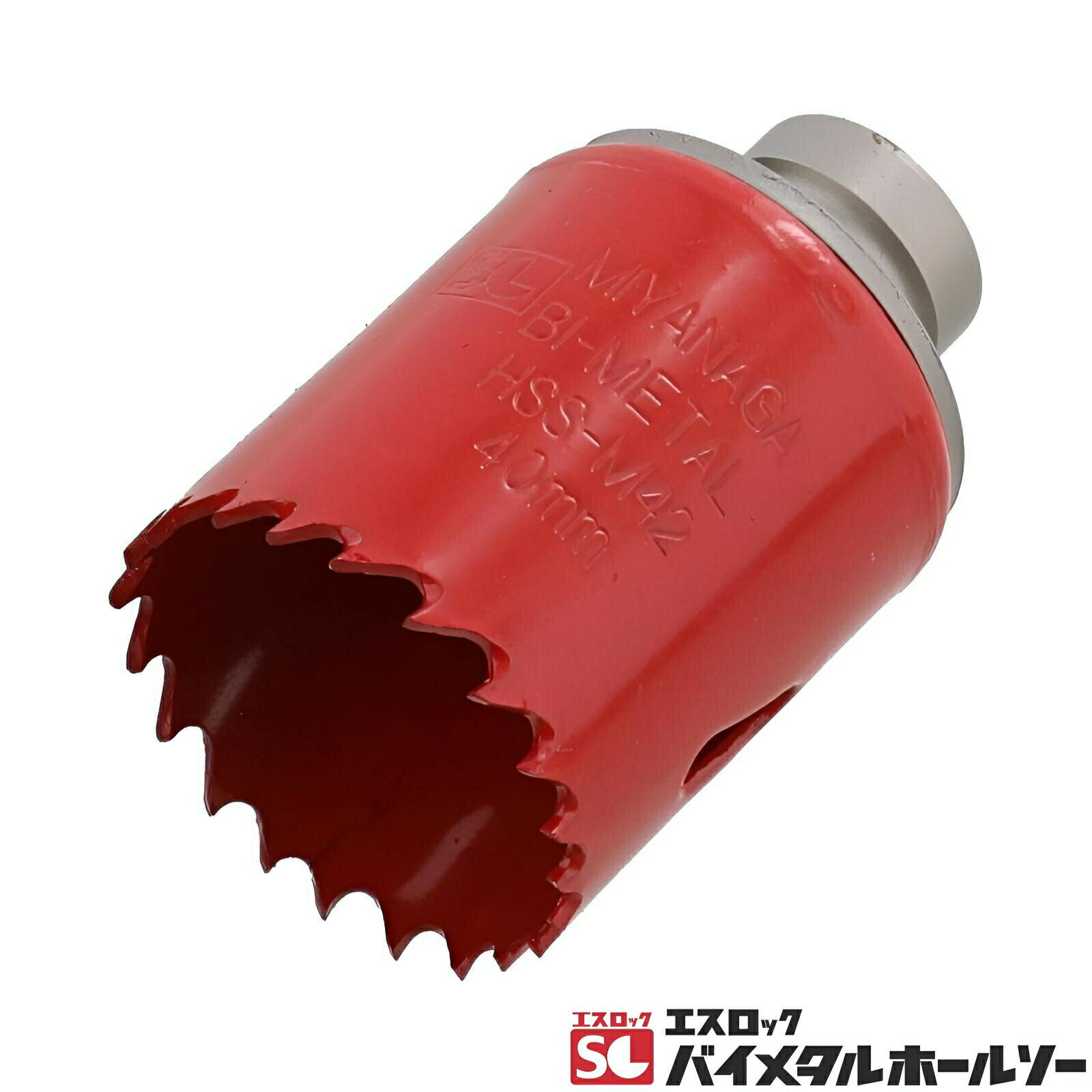 ＜各サイズのリンクはこちらから▼＞