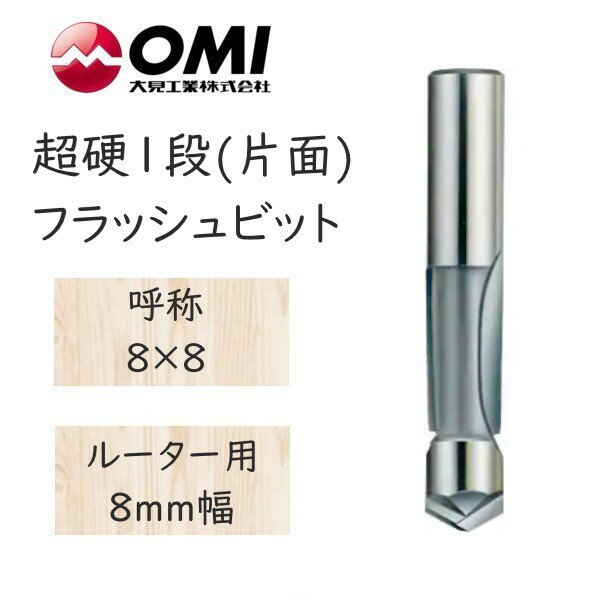 コーケン　インパクト6角ソケット　175mm　 19400M-175 ( 19400M175 ) （株）山下工業研究所