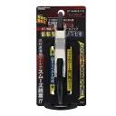 三共コーポレーション DBLTACT 軽量アルミツールフック<湾曲ゲート×爪付き> マットブラック DT-AHB-811B 360153