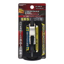 三共コーポレーション DBLTACT 軽量アルミツールフック湾曲ゲート×爪付き シングル マットブラック DT-ABS-B 360177